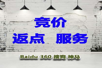 信息流开户攻略：轻松掌握开户技巧
