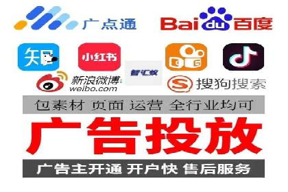 百度推广技巧分享：成功案例解析