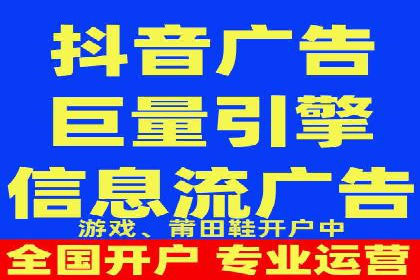 案例解析：SEM竞价推广助力企业拓展市场